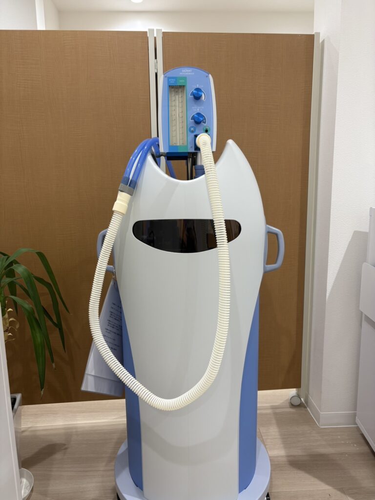 笑気麻酔